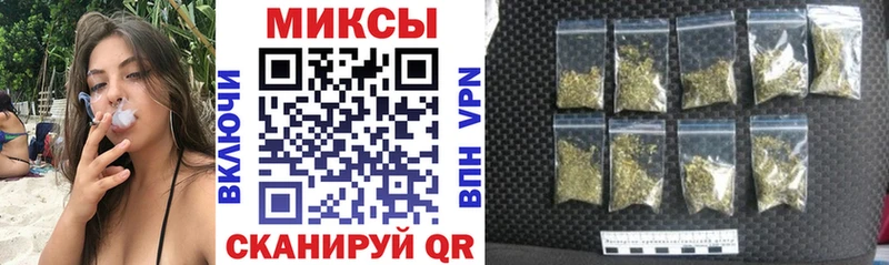 БУТИРАТ BDO 33%  купить   Николаевск-на-Амуре 