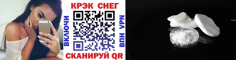 COCAIN Columbia  Николаевск-на-Амуре 