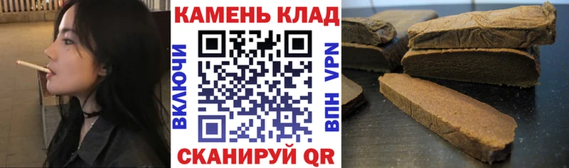 наркота Николаевск-на-Амуре KRAKEN сайт ГАШИШ Premium
