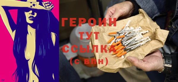 ALPHA-PVP Медвежьегорск