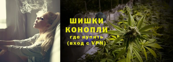 экстази Медногорск