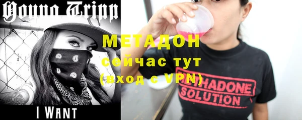 эйфоретик Мегион