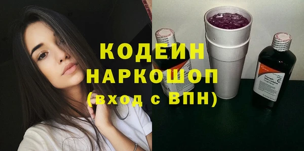 эйфоретик Мегион
