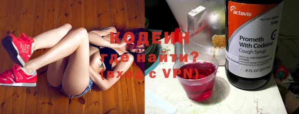 экстази Медногорск