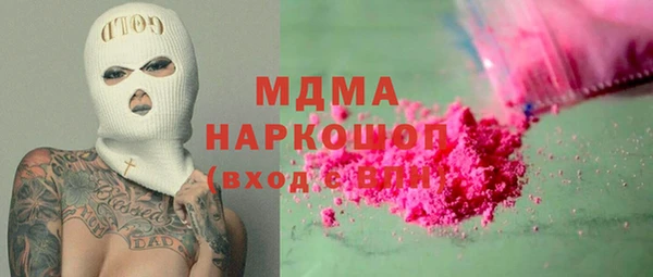 эйфоретик Мегион