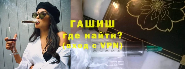 экстази Медногорск