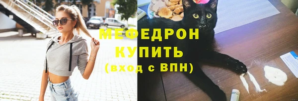 не бодяженный Майский