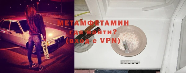 кокаин колумбия Губаха