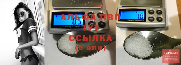 экстази Медногорск