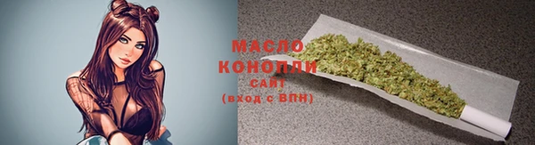 ALPHA-PVP Медвежьегорск
