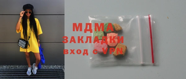 эйфоретик Мегион