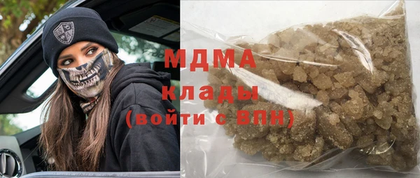 эйфоретик Мегион