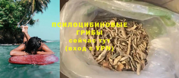jwh Магадан